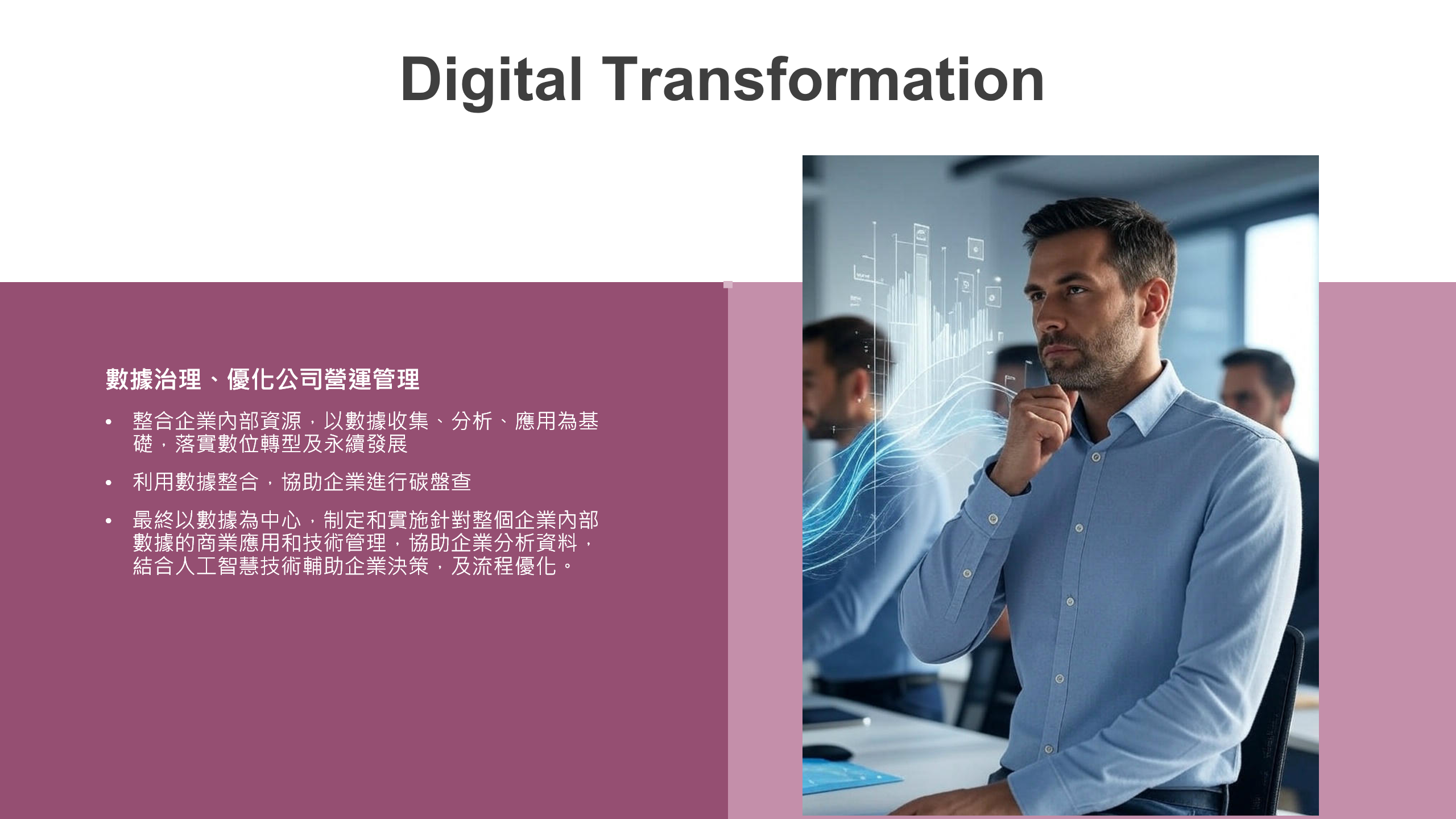 螢幕擷取畫面 2025-06-02 150601